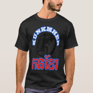 Kambodscha Proud Khmer Flag Bokator Materi T-Shirt