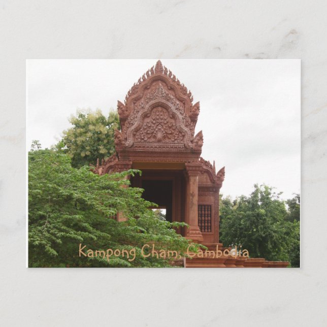 Kambodscha-Tempel Poscard Postkarte (Vorderseite)