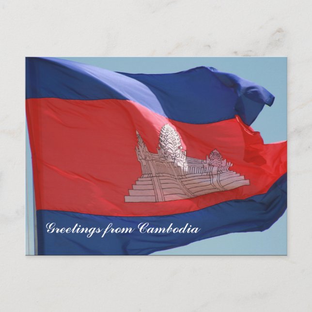 Kambodschahegel Postkarte (Vorderseite)