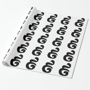 Kambodschaner Nr. 9 / Nine / ៩ (Pram Buen) Khmer Geschenkpapier