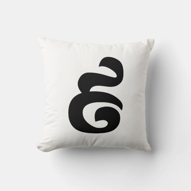 Kambodschaner Nr. 9 / Nine / ៩ (Pram Buen) Khmer Kissen (Vorderseite)