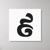 Kambodschaner Nr. 9 / Nine / ៩ (Pram Buen) Khmer