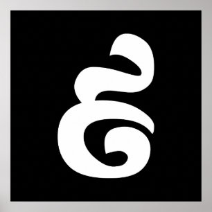 Kambodschaner Nr. 9 / Nine / ៩ (Pram Buen) Khmer Poster