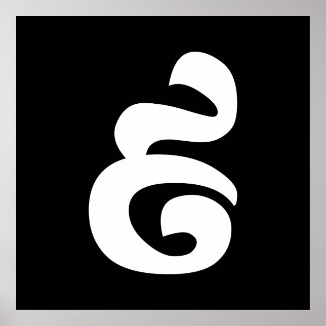 Kambodschaner Nr. 9 / Nine / ៩ (Pram Buen) Khmer Poster (Vorne)