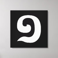 Kambodschanisch Nummer 1 / Eins / ១ (Mulah, a. a. 