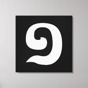 Kambodschanisch Nummer 1 / Eins / ១ (Mulah, a. a.  Leinwanddruck