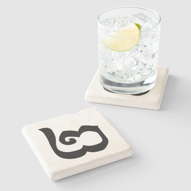 Kambodschanisch Nummer 2 / Zwei / ២ (Pi) Khmer Steinuntersetzer (Seitenansicht)