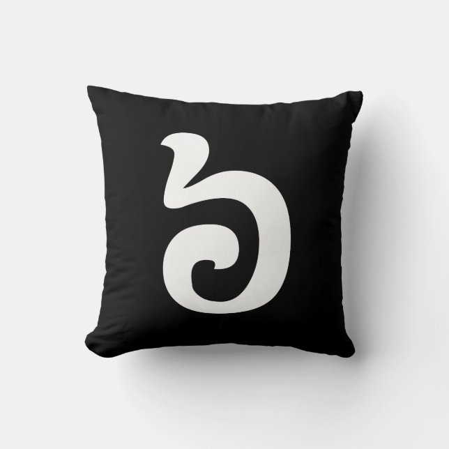 Kambodschanisch Nummer 6 / Sechs / ៦ (Pram Mulah)  Kissen (Vorderseite)