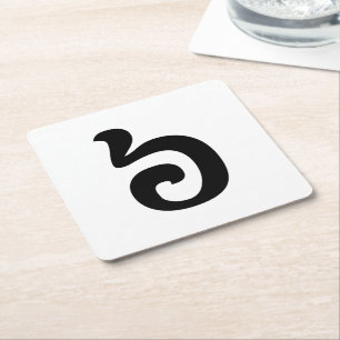 Kambodschanisch Nummer 6 / Sechs / ៦ (Pram Mulah)  Rechteckiger Pappuntersetzer