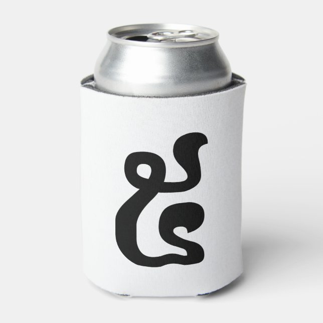 Kambodschanische Nummer 5 / Fünf / ៥ (Pram) Khmer  Dosenkühler (Kanne Vorderseite)