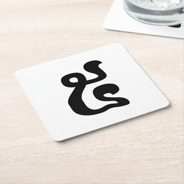 Kambodschanische Nummer 5 / Fünf / ៥ (Pram) Khmer  Rechteckiger Pappuntersetzer (angewinkelt)