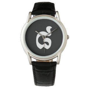 Kambodschanische Nummer 8 / Acht / ៨ (Pram Bei) Kh Armbanduhr