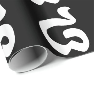 Kambodschanische Nummer 8 / Acht / ៨ (Pram Bei) Kh Geschenkpapier