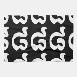 Kambodschanische Nummer 8 / Acht / ៨ (Pram Bei) Kh Geschirrtuch