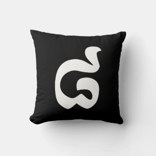 Kambodschanische Nummer 8 / Acht / ៨ (Pram Bei) Kh Kissen