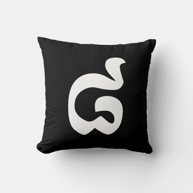 Kambodschanische Nummer 8 / Acht / ៨ (Pram Bei) Kh Kissen (Vorderseite)