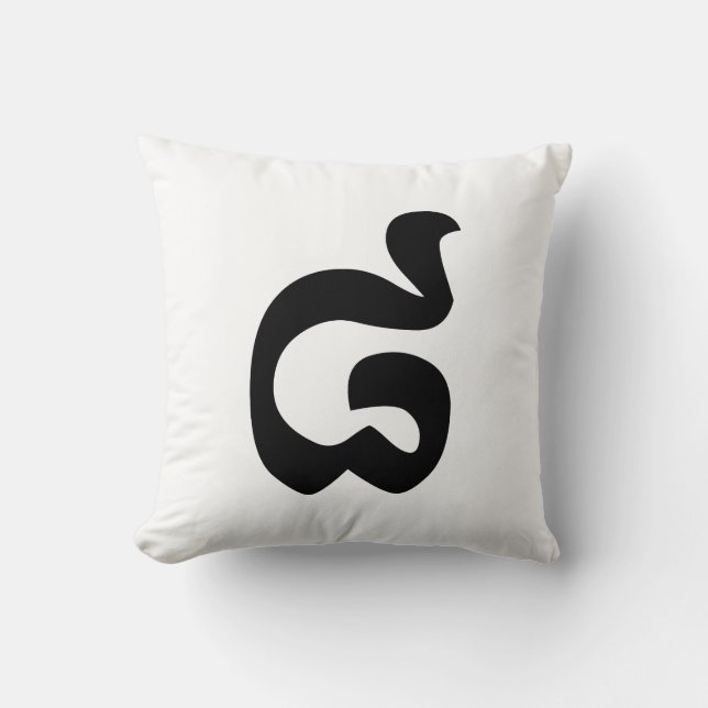 Kambodschanische Nummer 8 / Acht / ៨ (Pram Bei) Kh Kissen (Vorderseite)