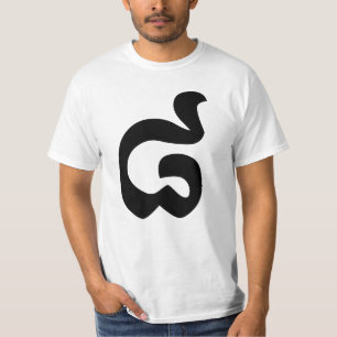 Kambodschanische Nummer 8 / Acht / ៨ (Pram Bei) Kh T-Shirt