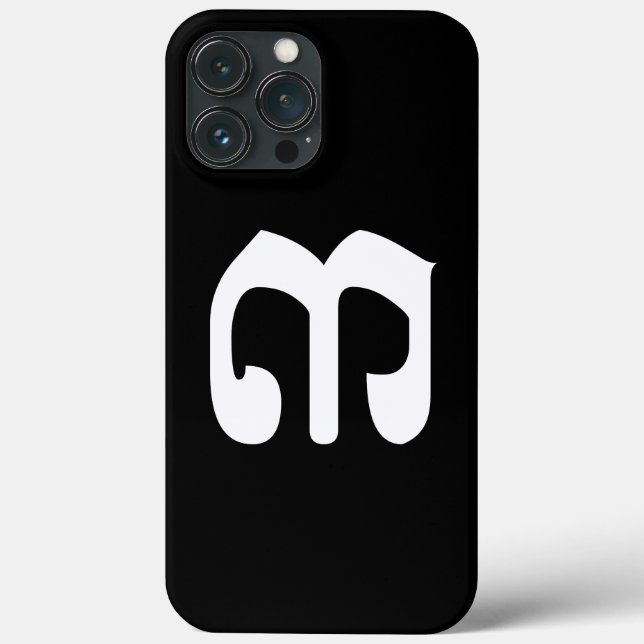 Kambodschanische Zahl 3 / Drei / ៣ (Bei) Khmer-Sch Case-Mate iPhone Hülle (Rückseite)