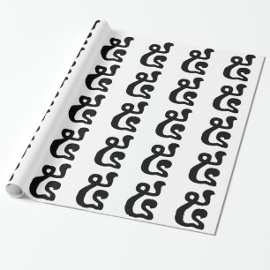 Kambodschanische Zahl 5 / Fünf / ៥ (Pram) Khmer-Sc Geschenkpapier