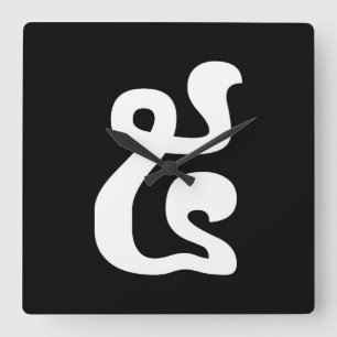 Kambodschanische Zahl 5 / Fünf / ៥ (Pram) Khmer-Sc Quadratische Wanduhr