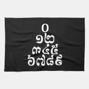 Kambodschanische Zahlen Pyramide - 0 12 345 6789 K Geschirrtuch