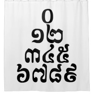 Kambodschanische Zahlenpyramide - 0 12 345 6789 Kh Duschvorhang