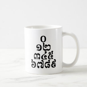 Kambodschanische Zahlenpyramide - 0 12 345 6789 Kh Kaffeetasse
