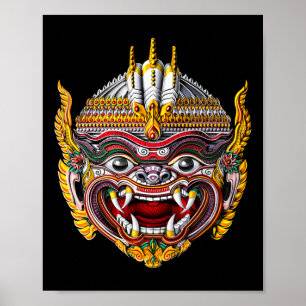 Kambodschanischer Khmer Hanuman Reamker Traditione Poster