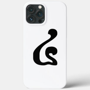 Kambodschanisches Skript Nummer 4 / Vier / ៤ (Buen Case-Mate iPhone Hülle