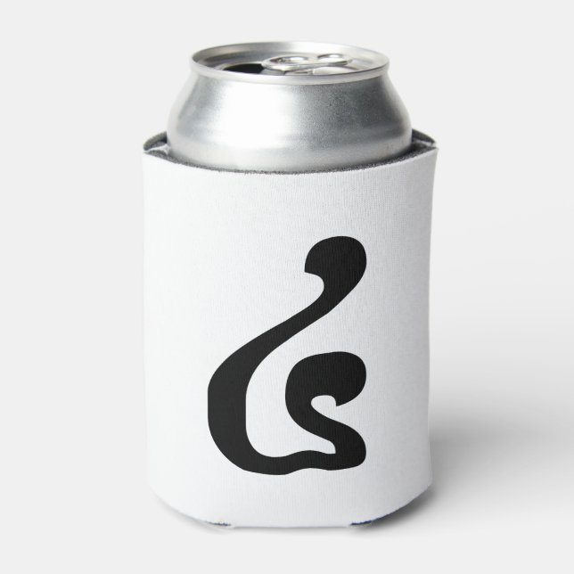 Kambodschanisches Skript Nummer 4 / Vier / ៤ (Buen Dosenkühler (Kanne Vorderseite)