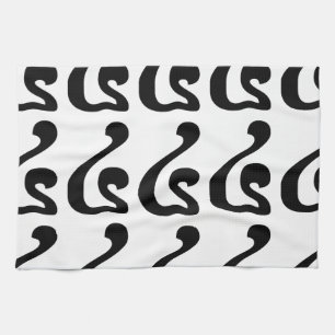 Kambodschanisches Skript Nummer 4 / Vier / ៤ (Buen Geschirrtuch