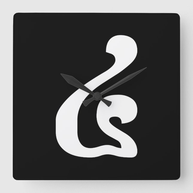 Kambodschanisches Skript Nummer 4 / Vier / ៤ (Buen Quadratische Wanduhr (Vorderseite)