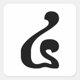 Kambodschanisches Skript Nummer 4 / Vier / ៤ (Buen Quadratischer Aufkleber