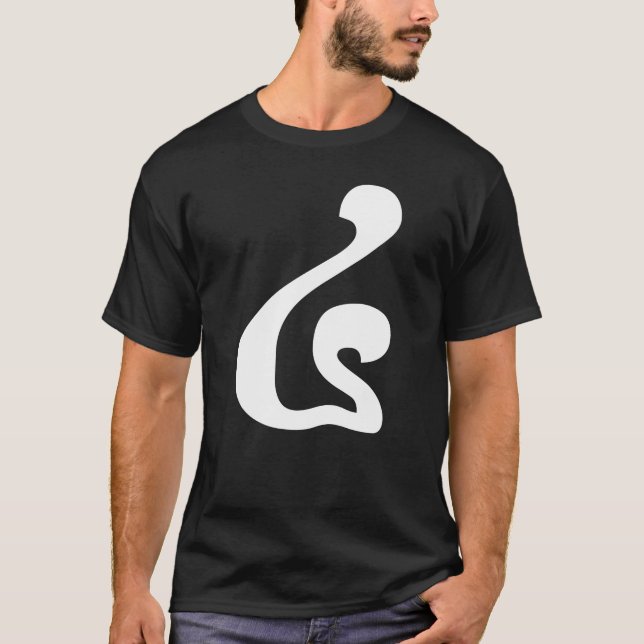 Kambodschanisches Skript Nummer 4 / Vier / ៤ (Buen T-Shirt (Vorderseite)