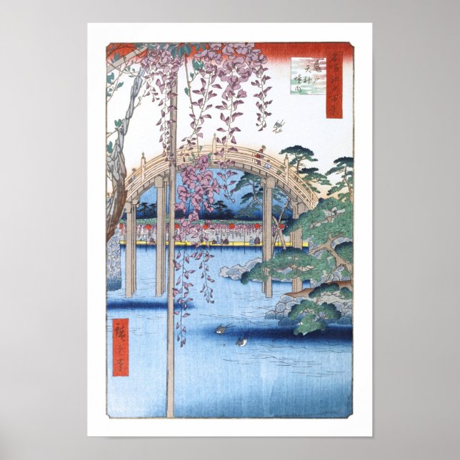 Kameido Shrine Frische Pasta machen Poster (Vorne)