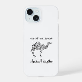 Kamel - arabische Kultur iPhone 15 Hülle