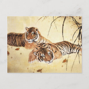 Kamelherde, klassische chinesische Kunst Postkarte