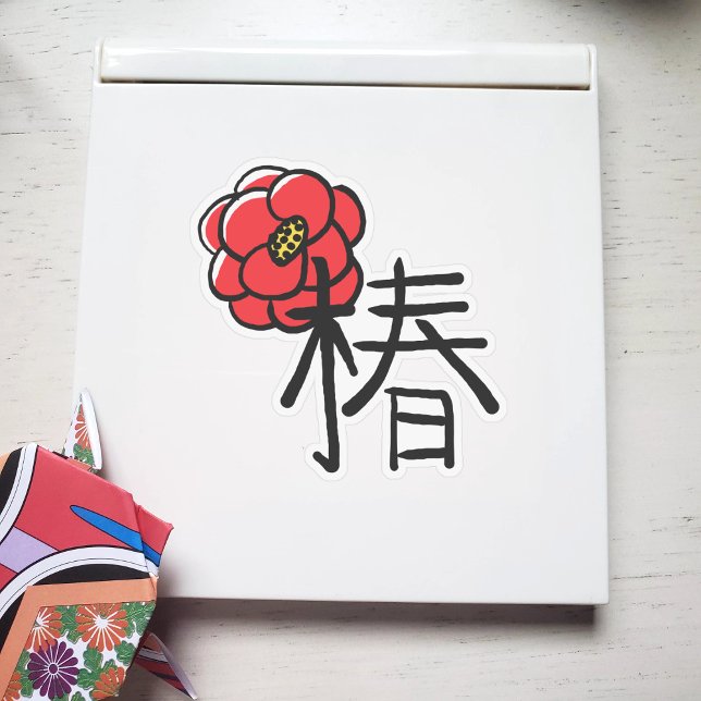 Kamelien-Blume mit Kanji-Farbe Aufkleber (Von Creator hochgeladen)