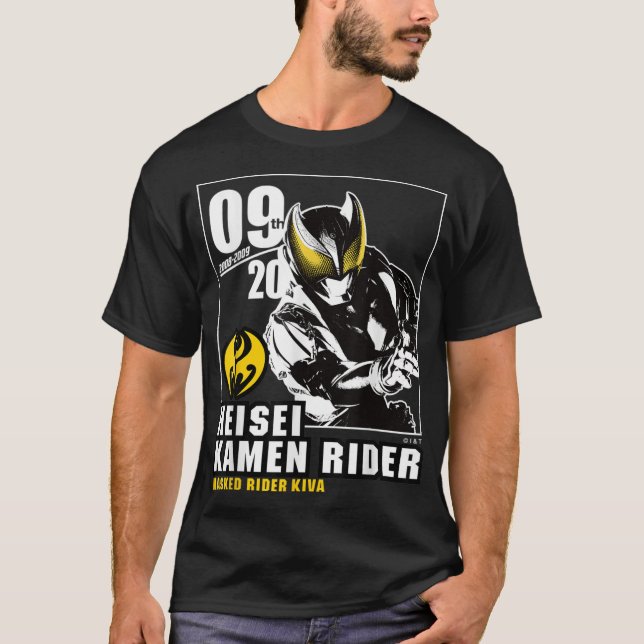 Kamen Rider Kiva Heisei Rider Jahrestag T-Shirt (Vorderseite)