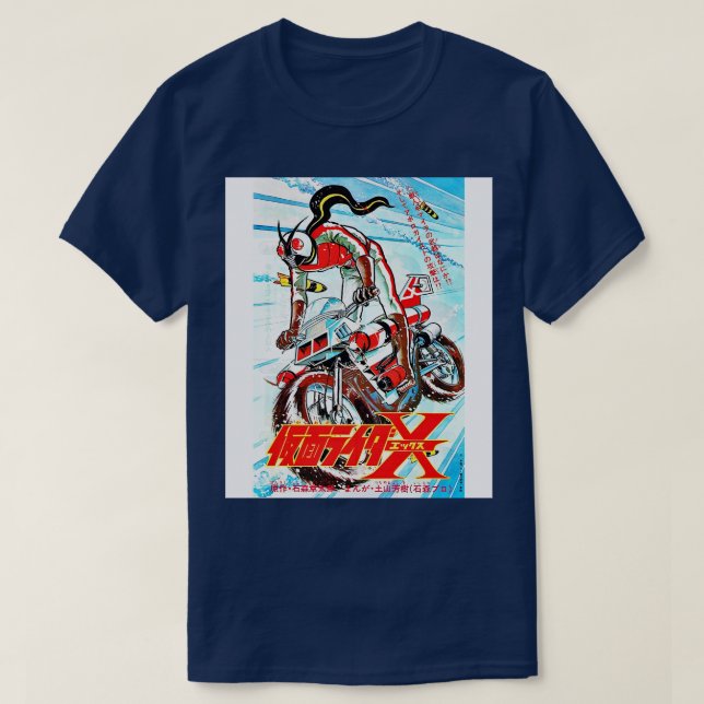 KAMEN RIDER X 1974 T-Shirt (Design vorne)