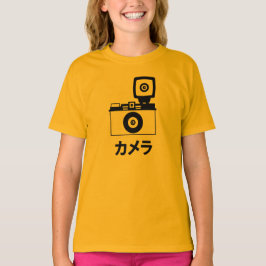 Kamera dem T - Shirt in der Katakana-(japanische