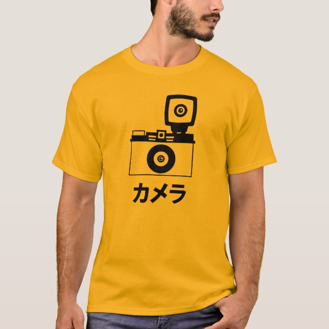 Kamera dem T - Shirt in der Katakana-(japanische (Vorderseite)