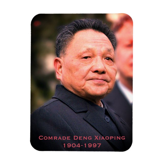 Kamerad Deng Xiaoping - chinesischer Führer Magnet (Vertikal)