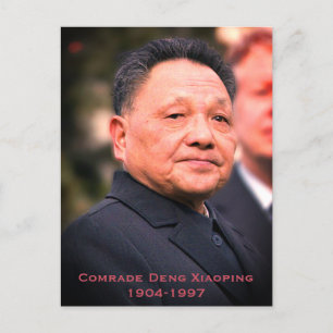 Kamerad Deng Xiaoping - chinesischer Führer Postkarte