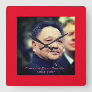 Kamerad Deng Xiaoping - chinesischer Führer Quadratische Wanduhr