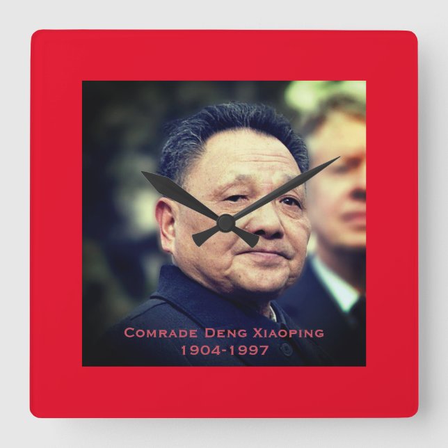Kamerad Deng Xiaoping - chinesischer Führer Quadratische Wanduhr (Vorderseite)