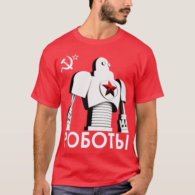 Kameraden des Stahls - T - Shirt 1B (Vorderseite)