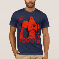 Kameraden des Stahls - T - Shirt 1C