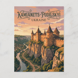 Kamianets-Podilskyi Castle Ukraine Postkarte